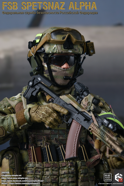 Спецназ ФСБ "Альфа" (лимитированная версия) - КОЛЛЕКЦИОННАЯ ФИГУРКА 1/6 FSB Spetsnaz ALPHA (26050S) - Easy&Simple