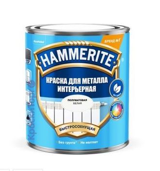 Hammerite термостойкая высокопрочная гладкая полуматовая защитно-декоративная краска для внутренних работ стойкая к бытовым загрязнениям для металлических поверхностей  и радиаторов отопления.