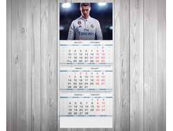 Календарь квартальный Криштиану Роналдо, Cristiano Ronaldo №3