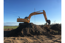 ГУСЕНИЧНЫЙ ЭКСКАВАТОР New Holland Kobelco SK-250