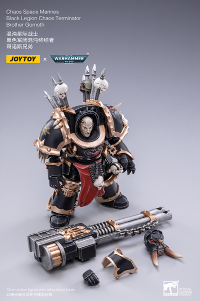Терминатор Черного Легиона брат Горнот (Warhammer 40k) - КОЛЛЕКЦИОННАЯ ФИГУРКА 1/18 scale Brother Gornoth (JT2115) - JOYTOY