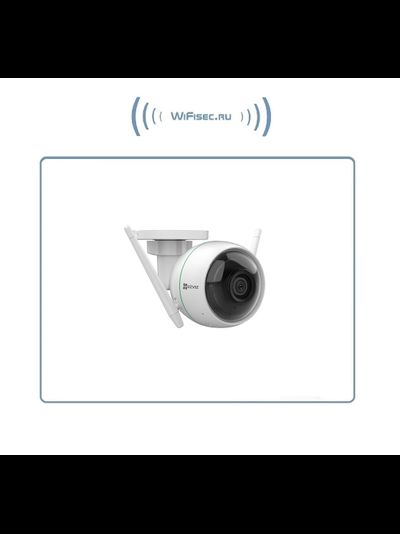 ezWireLess Kit CS-BW3424B0-E40 комплект системы WiFi видеонаблюдения состоит из 4 видеокамер Full HD + видеорегистратор