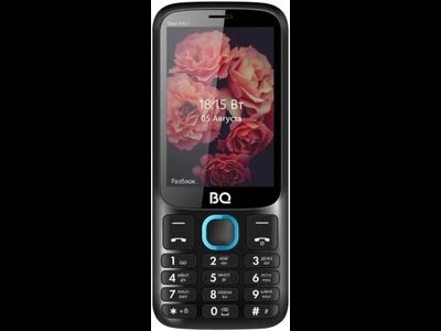 BQ 3590 Step XXL+ Черно-синий