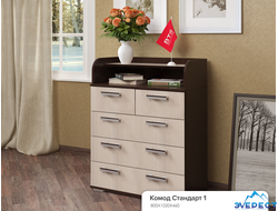 КОМОД СТАНДАРТ №1 800*1020*440 (венге/лоредо)