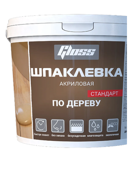 Шпатлёвка по дереву,  0.25кг
