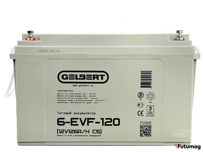 Тяговый аккумулятор Gelbert 6-EVF-120 (12V126A/H C5)