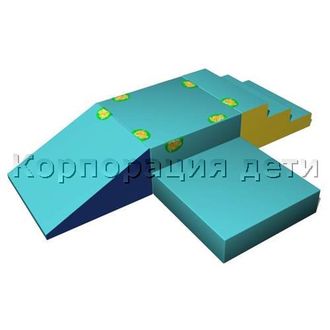 ММ-013.178 МЯГКИЙ МОДУЛЬ ТРАНСФОРМЕР «МИНИ-8» (4 элемента)