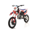 Питбайк RXF  FREERIDE 125LE