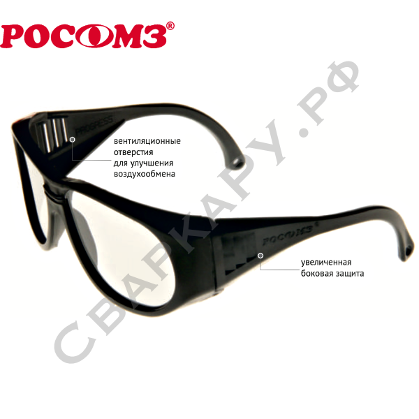 Очки О34 Progress