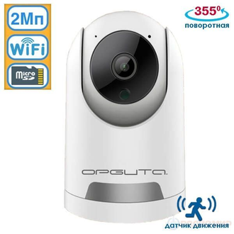 Видеокамера IP-WI-FI Орбита OT-VNI44 Белая ( Приложение Smart Life )