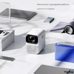 Проектор Xiaomi Wanbo T6 MAX