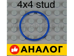 !АНАЛОГ! Rubber Belt Large  Round Cross Section  - Approx. 3 1/4 x 3 1/4, Blue (x89 / 4286126 / 4544147 / 6049730 / 70904)