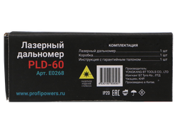 Дальномер лазерный PROFIPOWER 60 метров PLD-60
