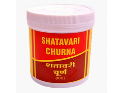 Шатавари Чурна (Shatavari Churna) 100гр
