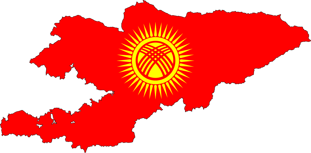 Квады в Кыргызстане
