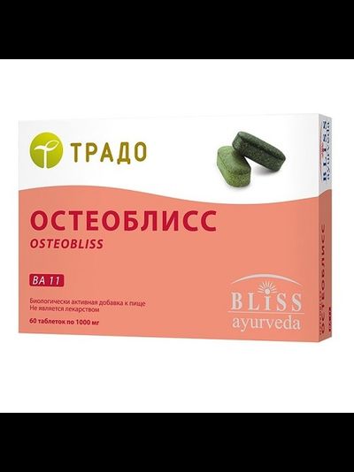 ОСТЕОБЛИСС ВА 11