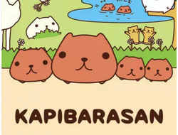 Атрибутика Капибара, Kapibara-san