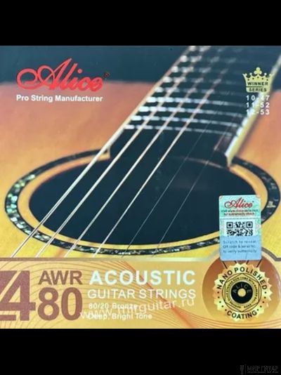 Alice AWR480-SL (11-52)