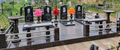 Комбинированная ограда 1