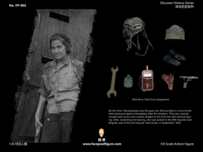 Советская танкистка Мария Октябрьская (специальная версия) - Коллекционная ФИГУРКА 1/6 Discover History Series Fighting Girlfriend Mariya Oktyabrskaya Special Edition (FP005B) - Facepoolfigure