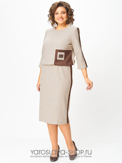 Женский трикотажный комплект-двойка бежевого цвета