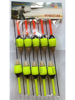 Поплавок Hongyuan 4,0 гр (10шт.)