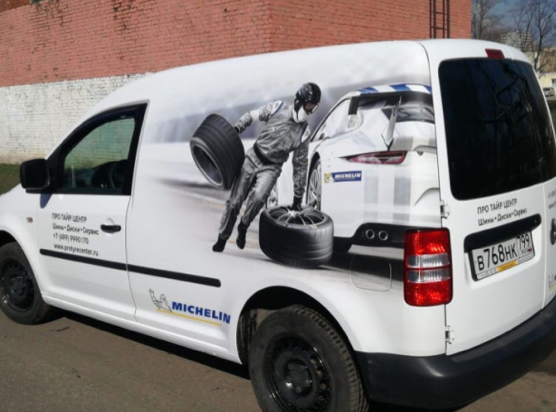 Бендирование авто