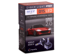 Светодиодные лампы D1S Cyber Light PRO 6000К Холодный Белый свет Артикул: CPD1K6