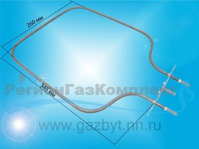 ТЭН духовки 0,8 кВт "KING" мод. 1465-К2, мод. ЭБЧШ-5-4-8, (103), верхний