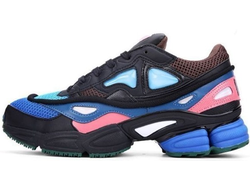 Adidas Raf Simons Black Brown