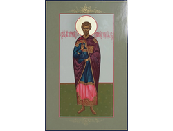 Павел Птолемаидский, святой мученик. Рукописная мерная икона.