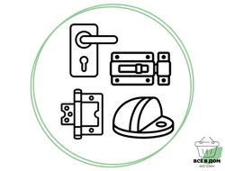 ЗАМОЧНО-СКОБЯНЫЕ ИЗДЕЛИЯ