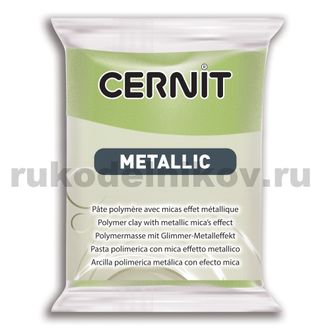 cernit-metallic-green-gold-051