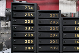 Секционные почтовые ящики