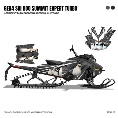 Наклейки на снегоход GEN4 G4 SKI DOO Expert Turbo #2522-3