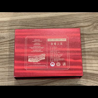 Набор Уи Дахунпао