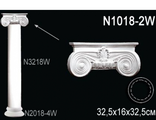 N1018-2W капитель