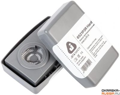 Фильтр противоаэрозольный JETA SAFETY 6521P3R-HARD