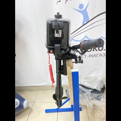 Лодочный мотор TOYAMA T2.6CBMS