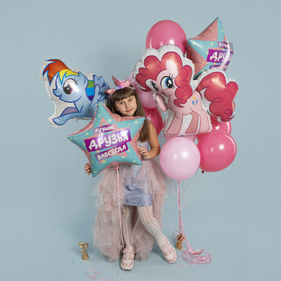 My Little Pony, Лошадка Радуга (пони)