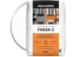 Финишная известковая шпатлевка ROCKGIDRO FINISH 2 20 кг