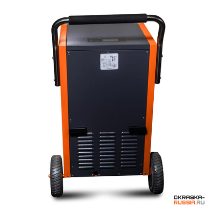 ASPRO DRY60 осушитель воздуха