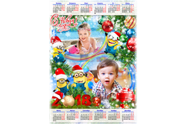 Календари с фото