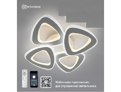 Estares управляемый светильник люстра  ROOM 4TR 80W(8000lm) 2K-4К-6К 530x530x90 бел. IP20 пульт ДУ