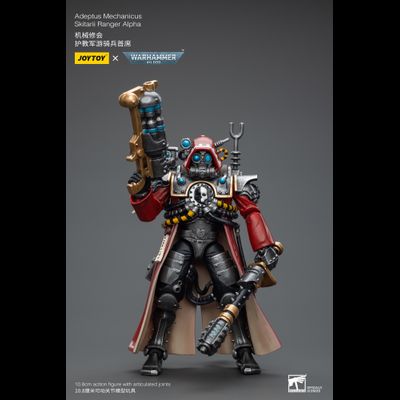 Скитарий-рейнджер Альфа Адептус Механикус (Warhammer 40k) - КОЛЛЕКЦИОННАЯ ФИГУРКА 1/18 Adeptus Mechanicus Skitarii Ranger Alpha (JT7844) - JOYTOY