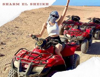 QUAD SAFARI (sunrise, morning or afternoon)