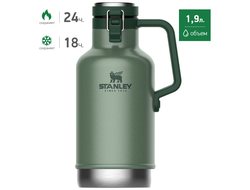 Термос для пива STANLEY Classic 1,9L