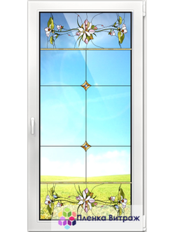 Витражная пленка, витражная пленка самоклеющаяся под заказ,пленочный витраж с цветочным рисунком