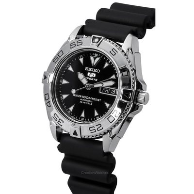 Наручные часы Seiko SNZB33J2