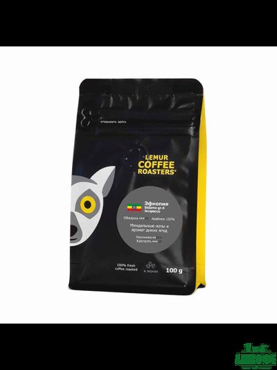 Эфиопия Сидамо эспрессо, 100 гр.